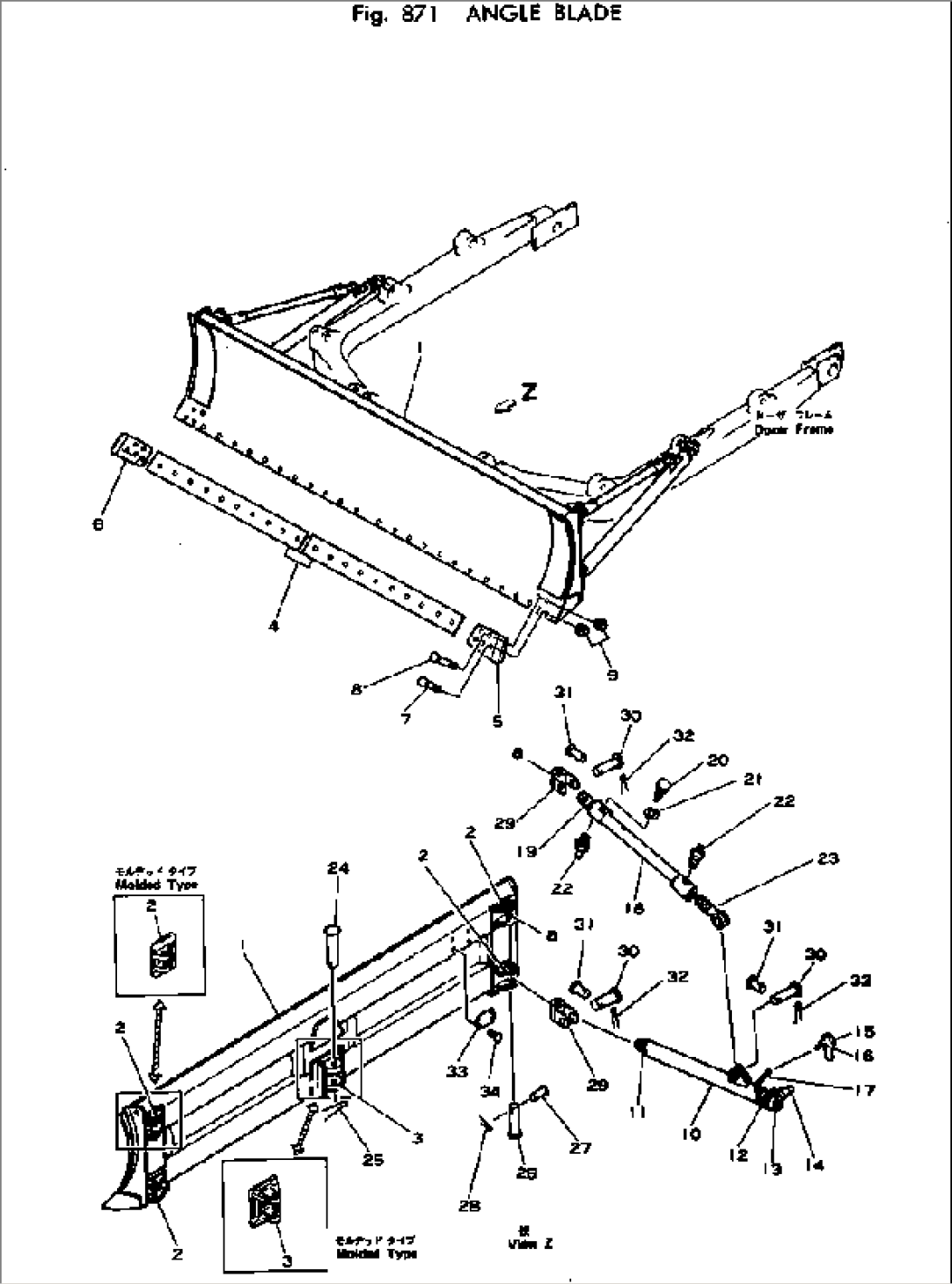 ANGLE BLADE