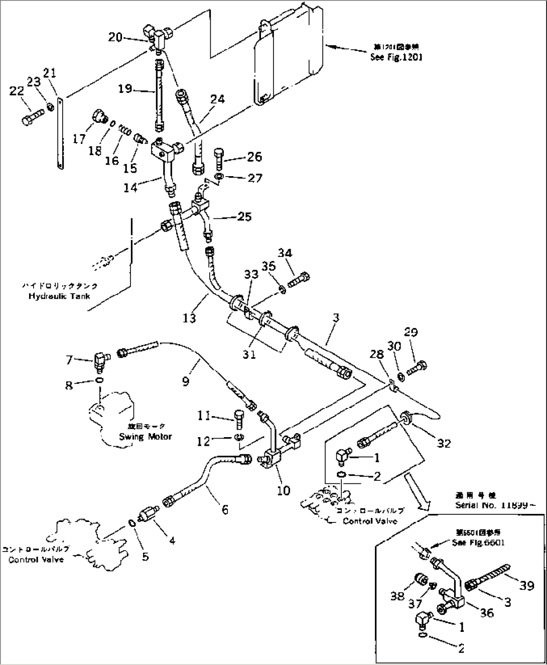 HYDRAULIC PIPING (RETURN)
