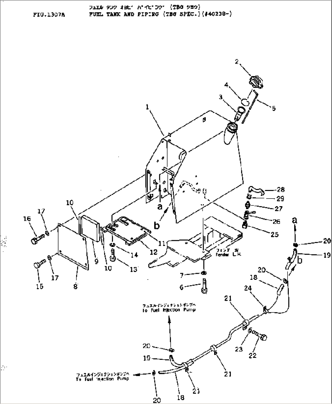 FUEL TANK AND PIPING (TBG SPEC.)(#40238-)