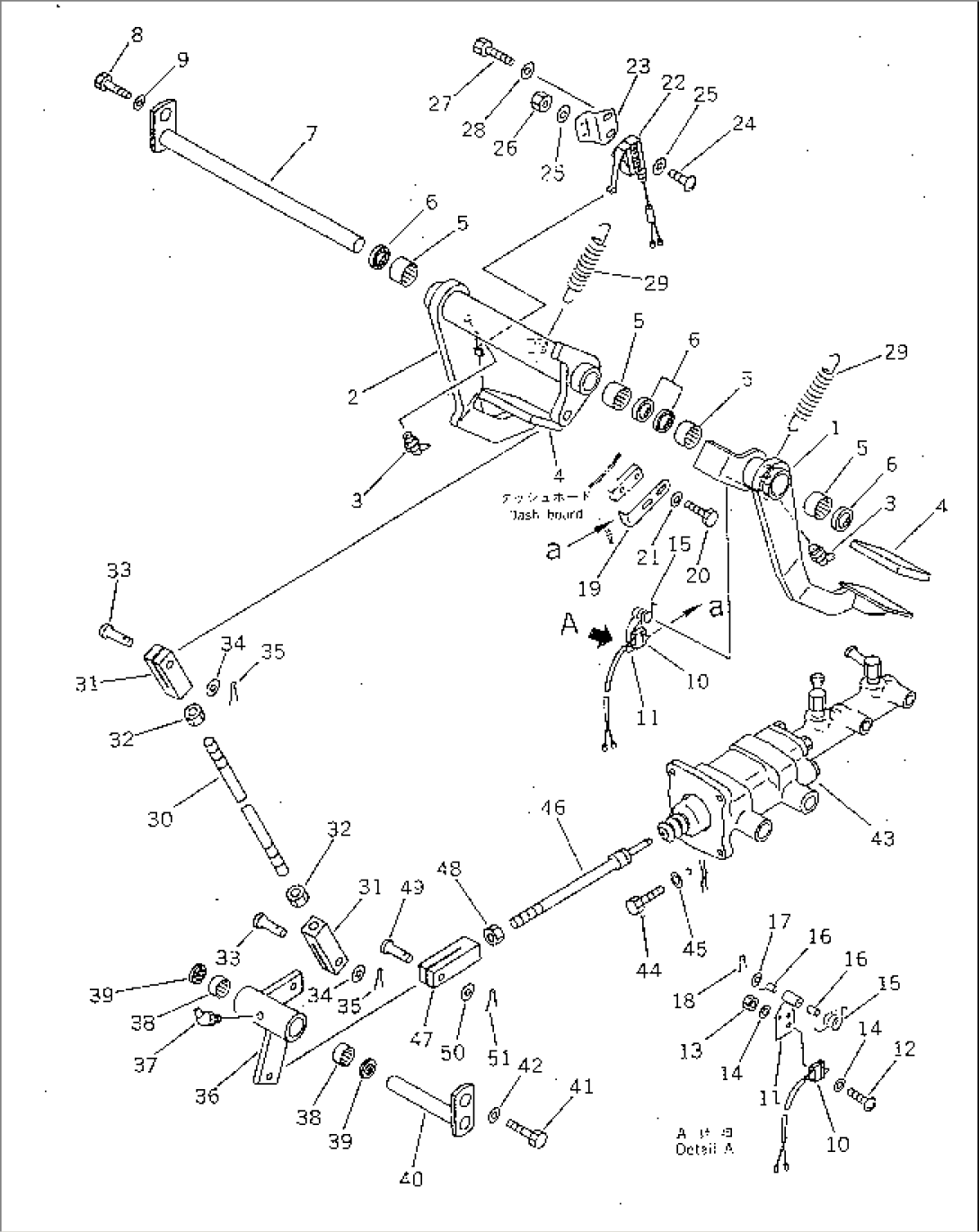 BRAKE PEDAL AND LINKAGE (WITH BOOSTER)(#20001-)