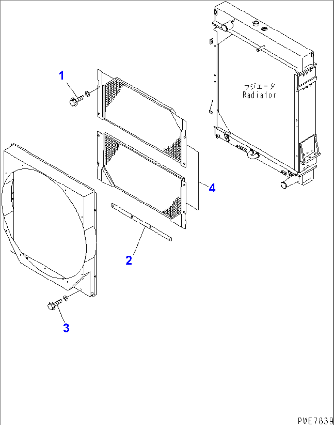 RADIATOR (CORE PROTCTIVE GRID) (WITH CORE PROTECTOR)(#50001-52000)