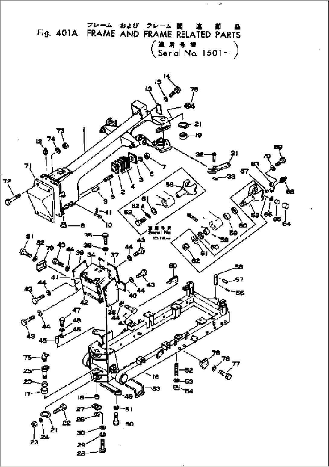 FRAME AND FRAME RELATED PARTS