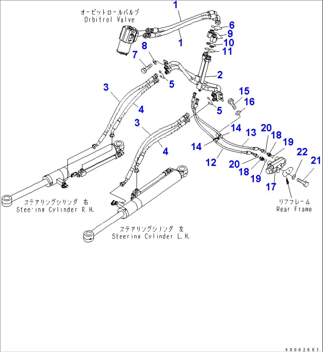 STEERING LINE