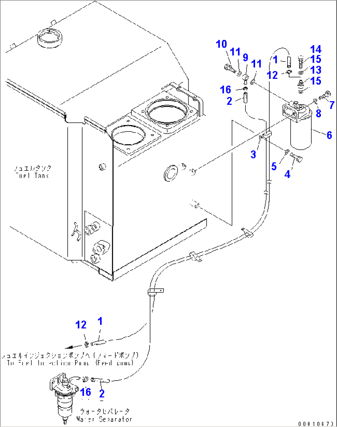 FUEL PIPING (2/2) (WITH WATER SEPARATOR AND ADDITIONAL FILTER)(#11001-)