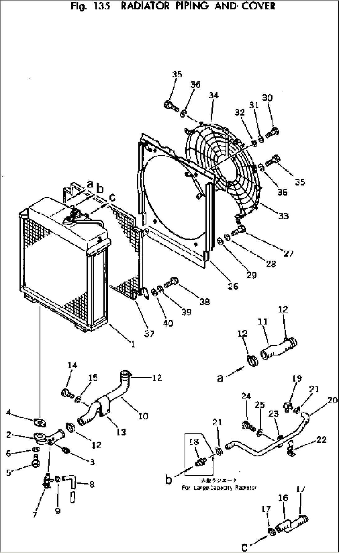 RADIATOR PIPING AND COVER