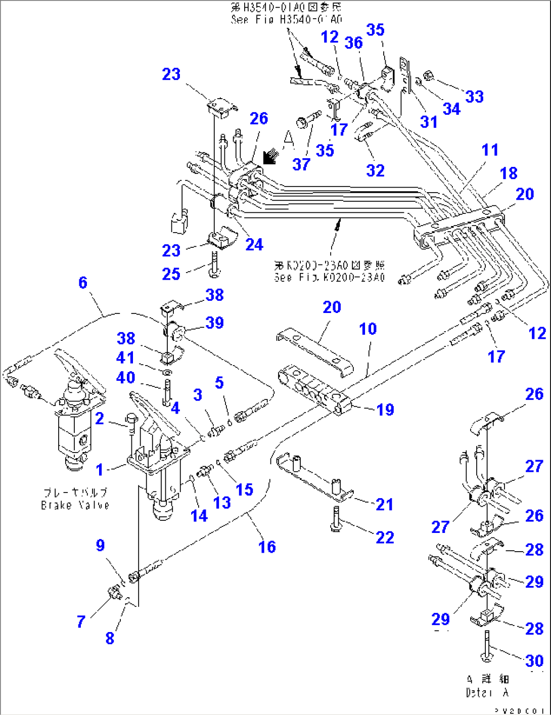 FLOOR (EMERGENCY BRAKE VALVE AND PIPING)