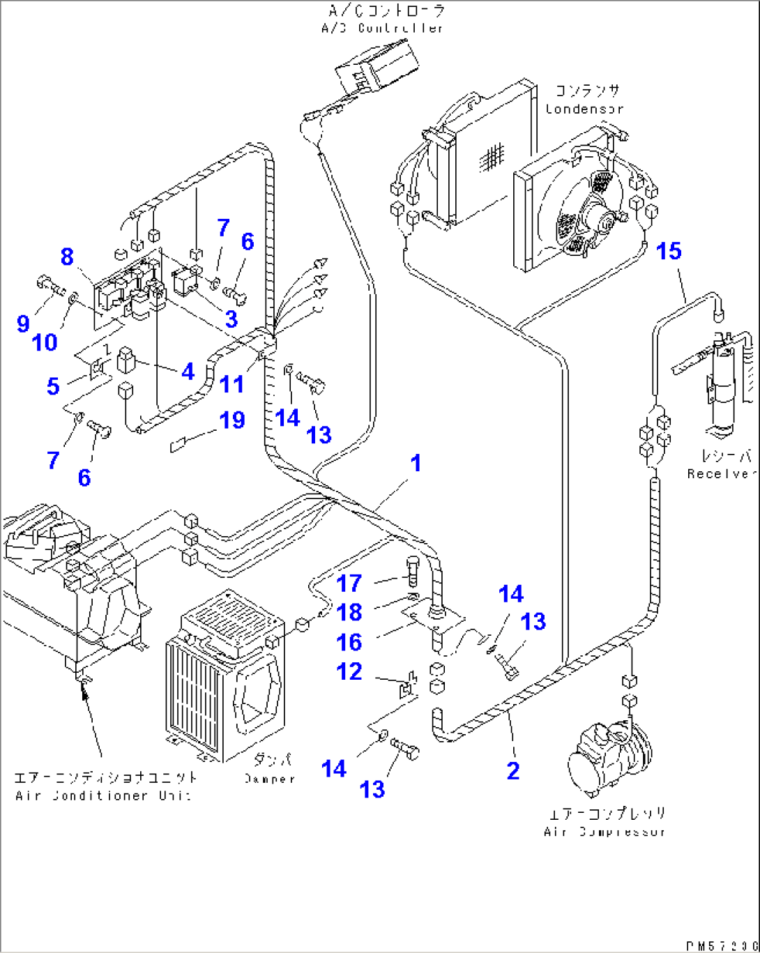 AIR CONDITIONER (9/10) (ELECTRICAL PARTS)(#3322-)