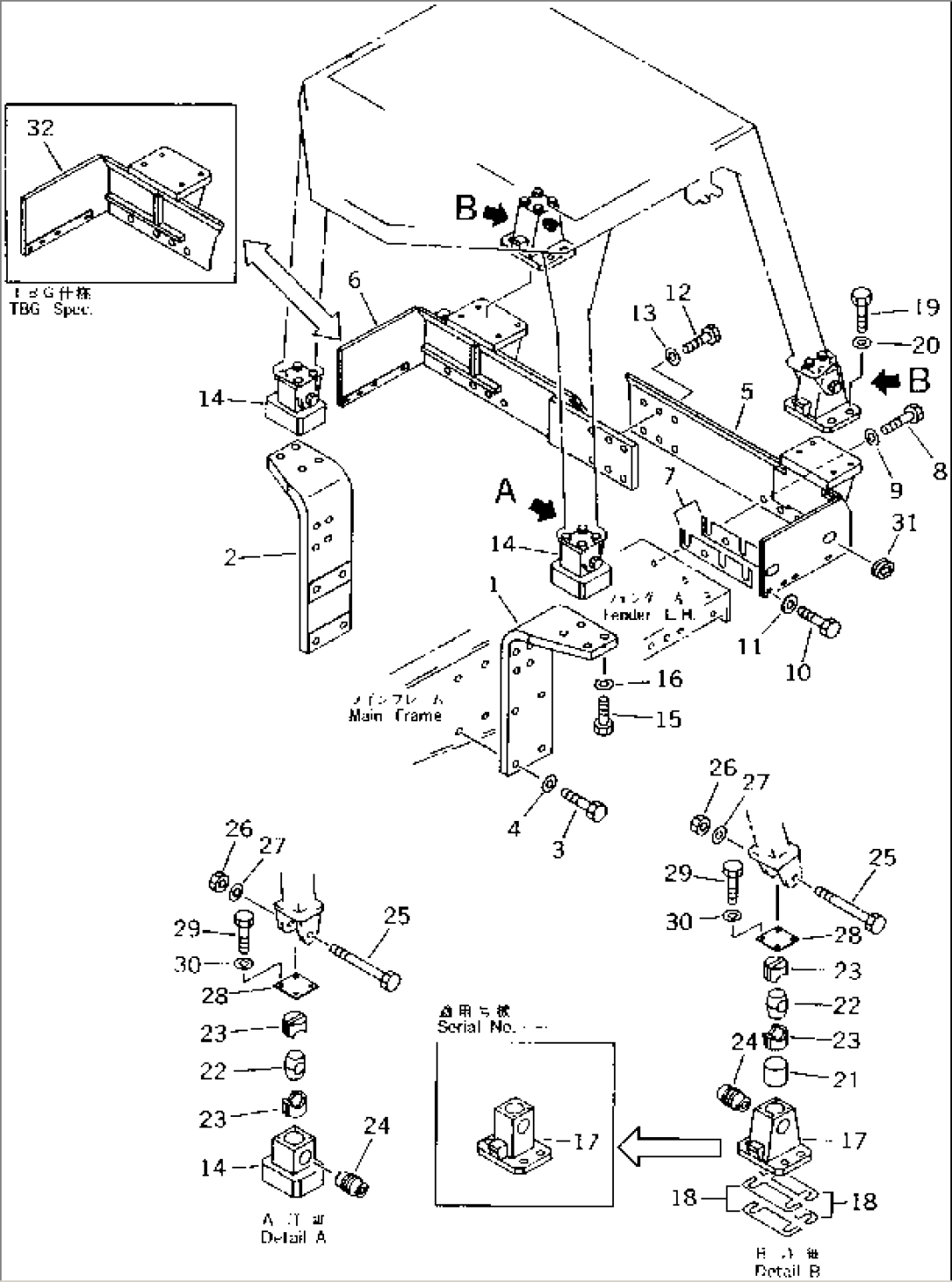 ROLL OVER PROTECTIVE STRUCTURE BRACKET(#35707-)
