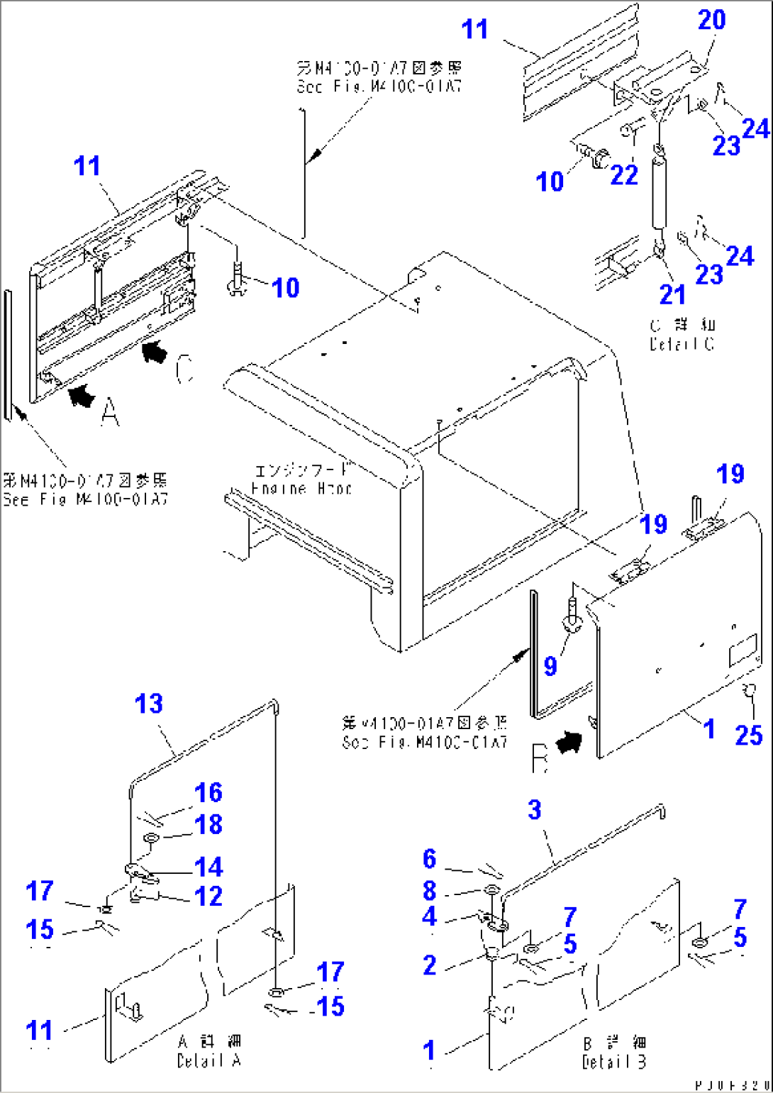 HOOD (HOOD DOOR) (LIVESTOCK RAISING SPEC.) (TOKACHI SPECIAL)