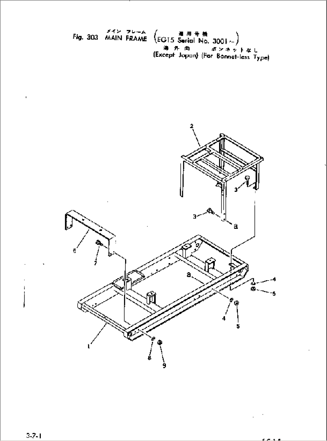 MAIN FRAME (EXCEPT JAPAN)(FOR BONNET-LESS TYPE)