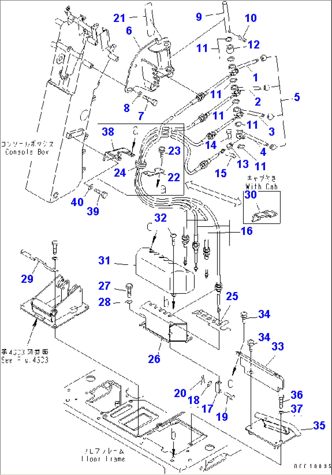 HYDRAULIC CONTROL LEVER¤ L.H. (FOR VERTICAL LEVER)