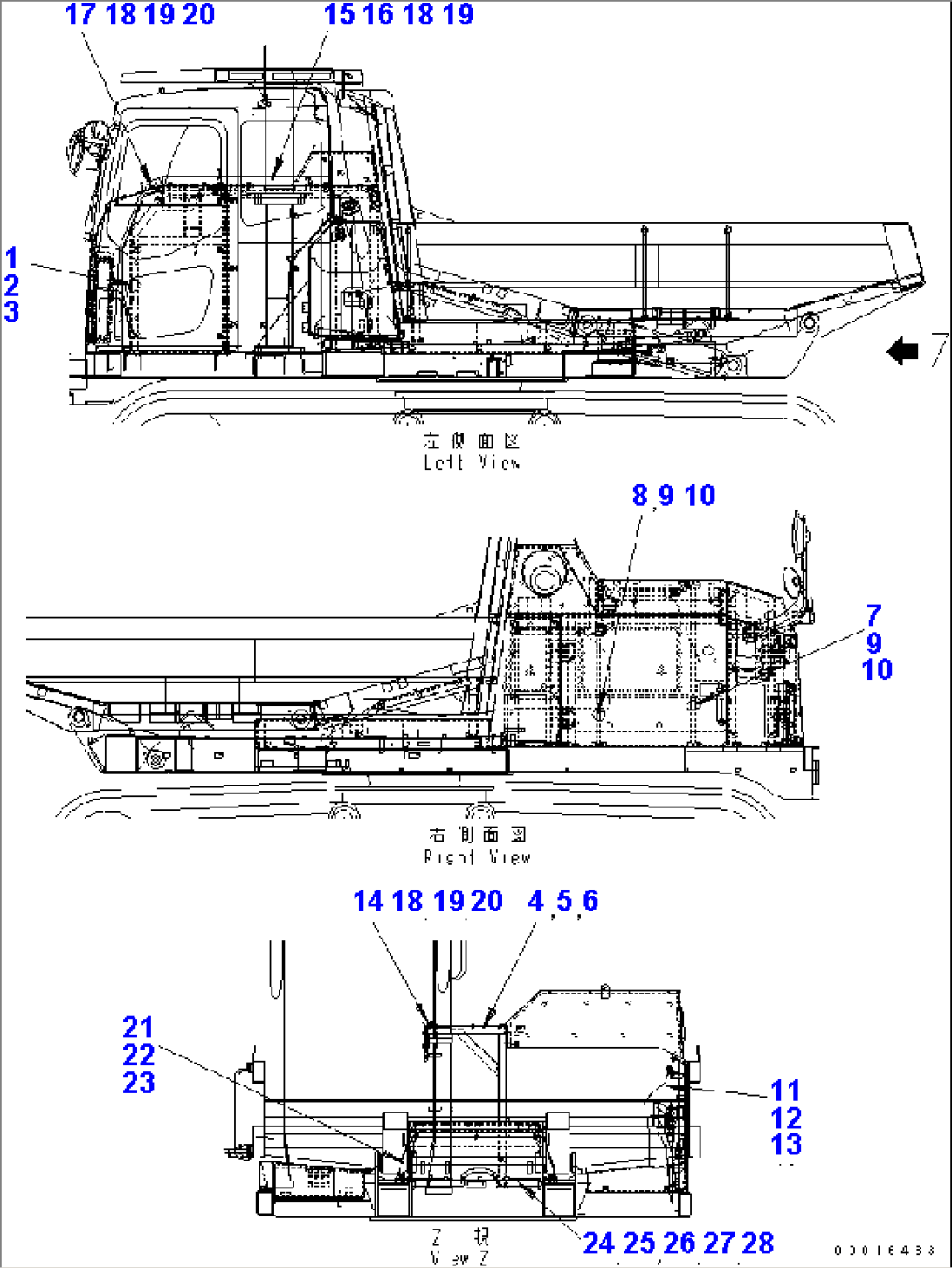 HOOD (FRAME) (2/3)