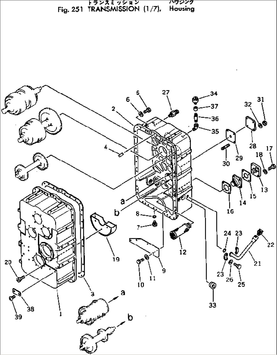 TRANSMISSION (1/7) HOUSING