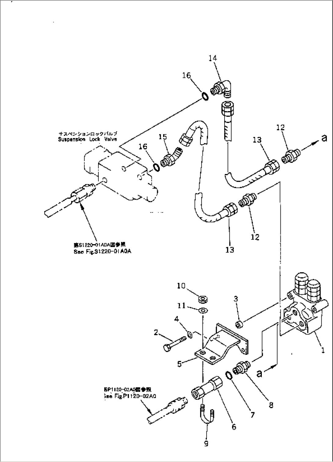 SUSPENSION LOCK CYLINDER PIPING (2/2)(#10106-)