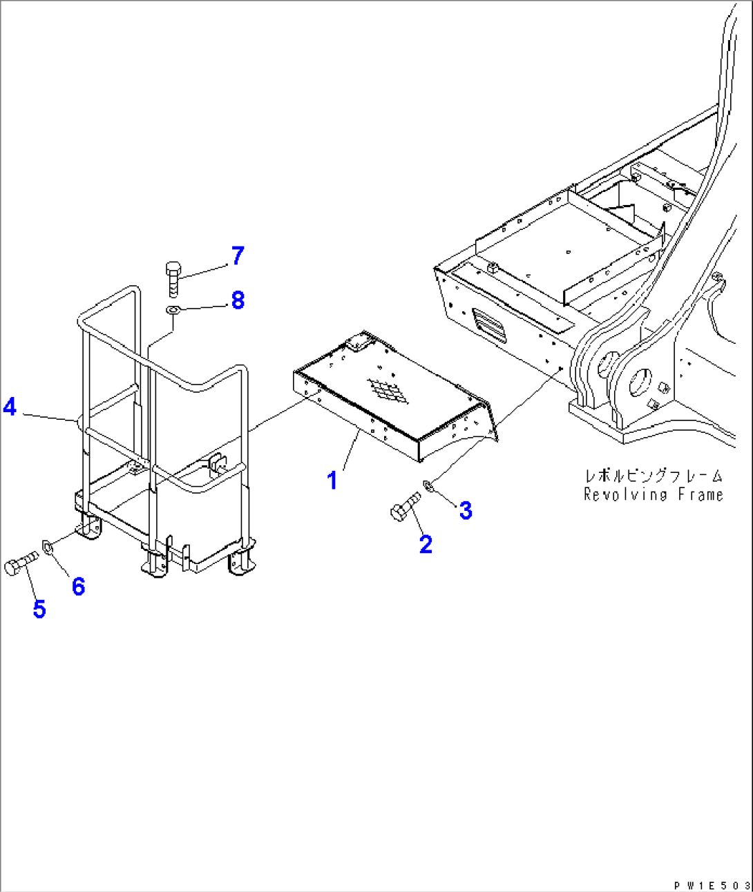 RIGHT SIDE STEP(#35001-)