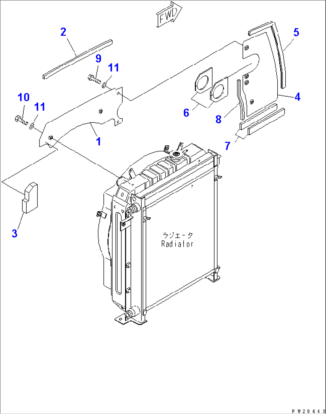 COOLING (SEAL PLATE)