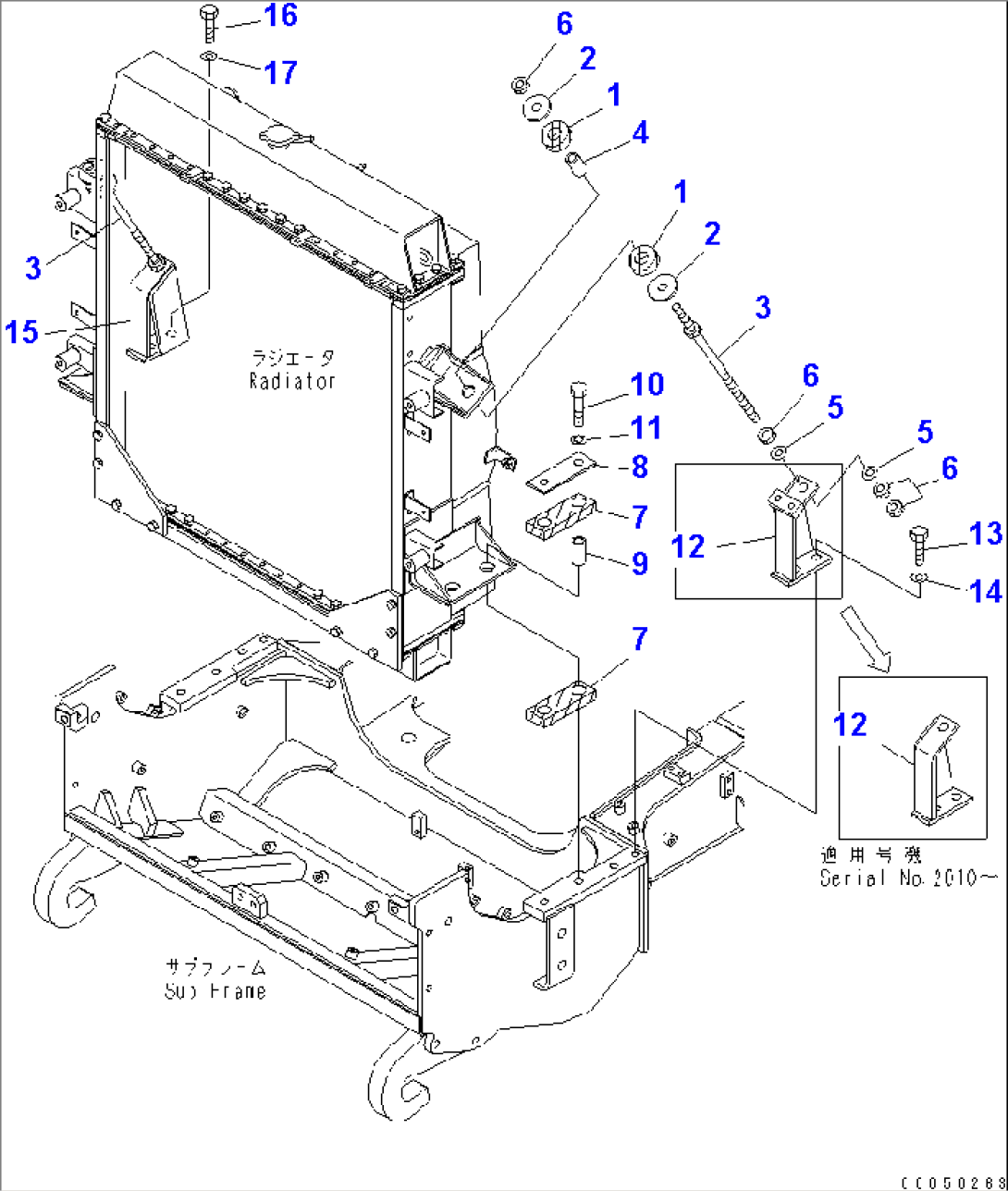 RADIATOR (MOUNTING PARTS)(#2001-)