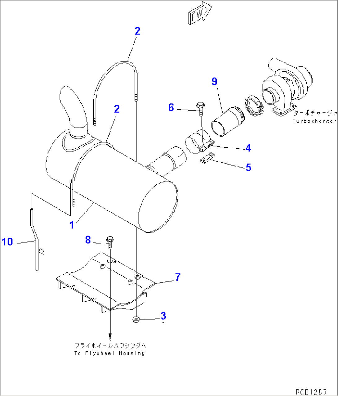 MUFFLER AND MOUNTING(#26201318-26220700)