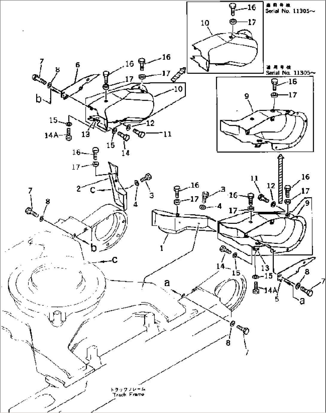 TRAVEL PIPING GUARD(#11100-11376)