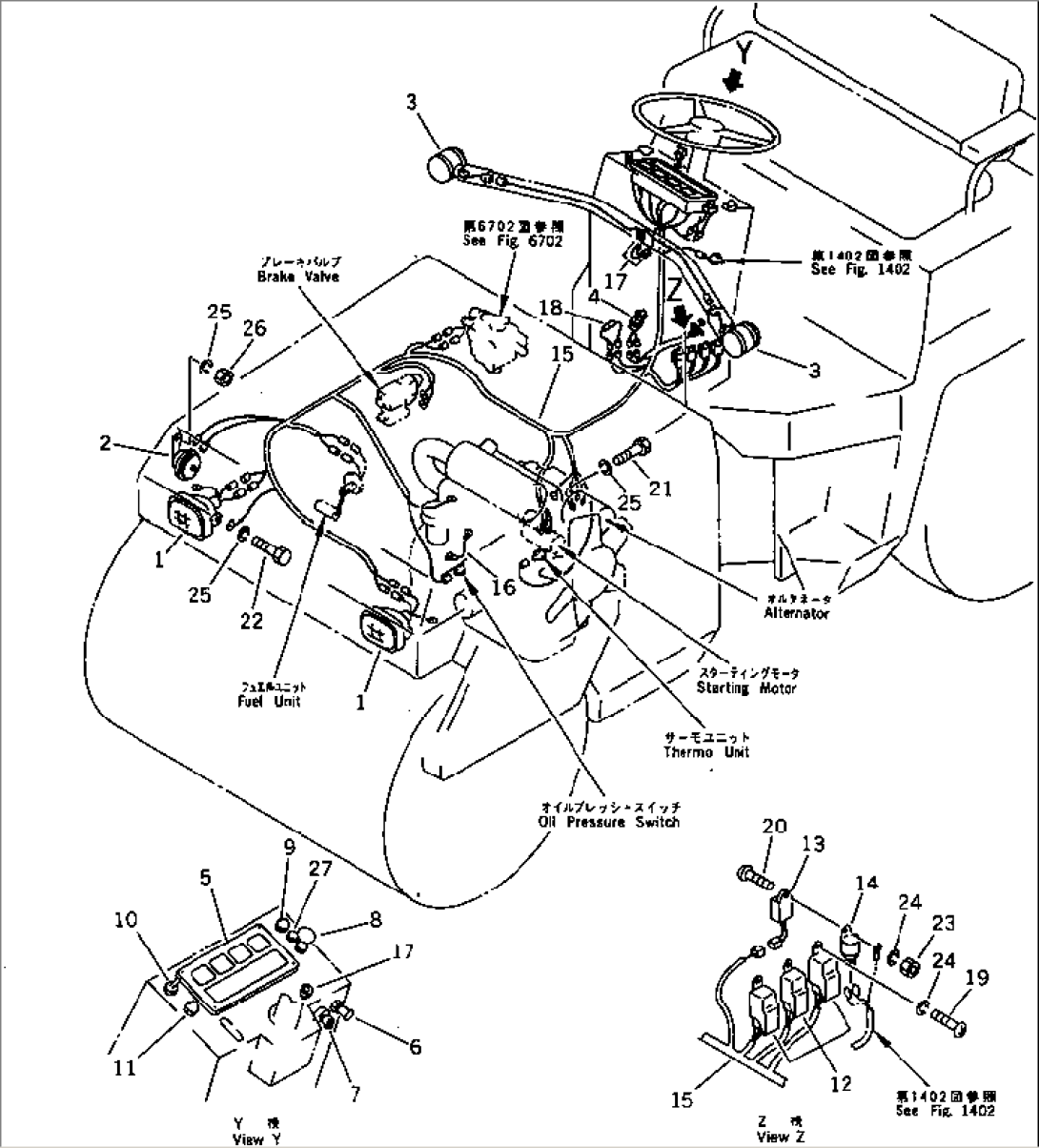 ELECTRICAL SYSTEM (FRONT FRAME LINE)(#2001-2045)