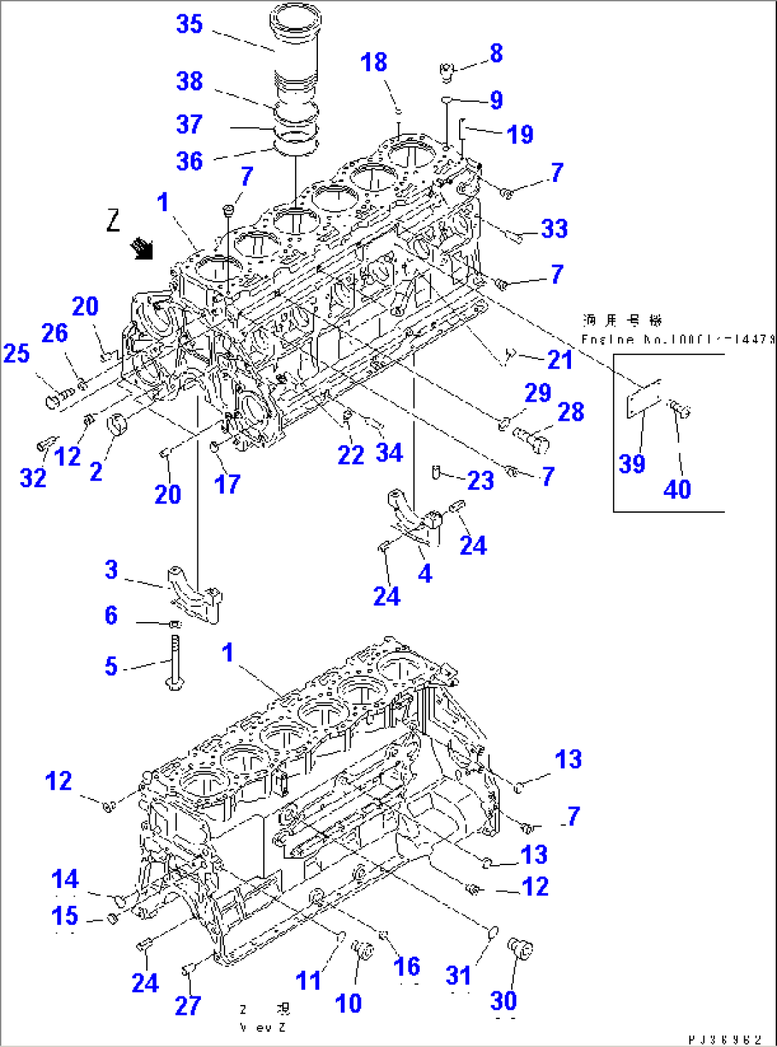 CYLINDER BLOCK