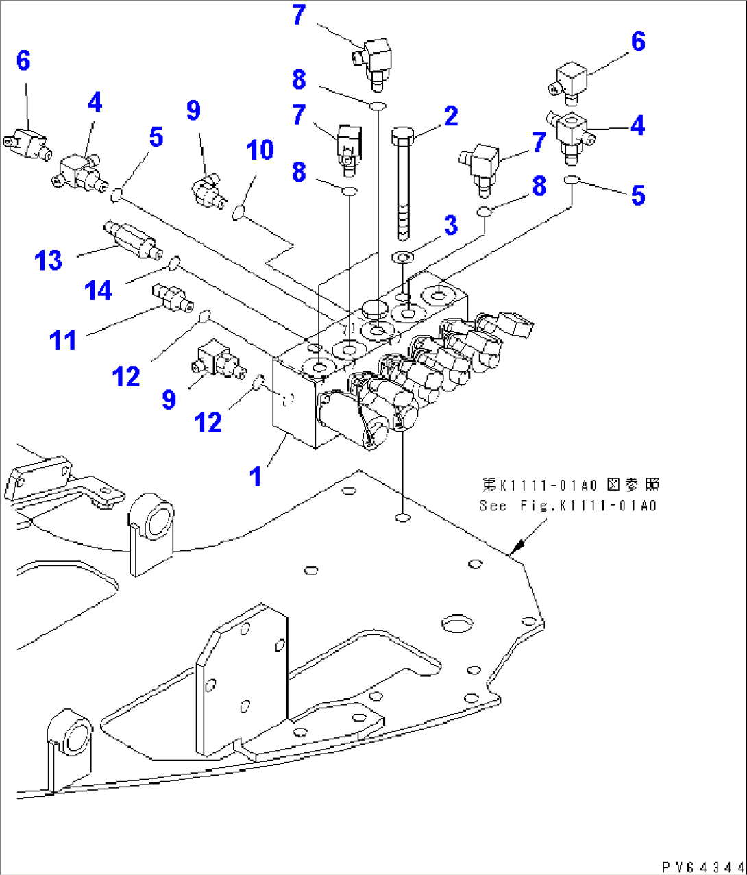 E.P.C. VALVE AND RELATED PARTS