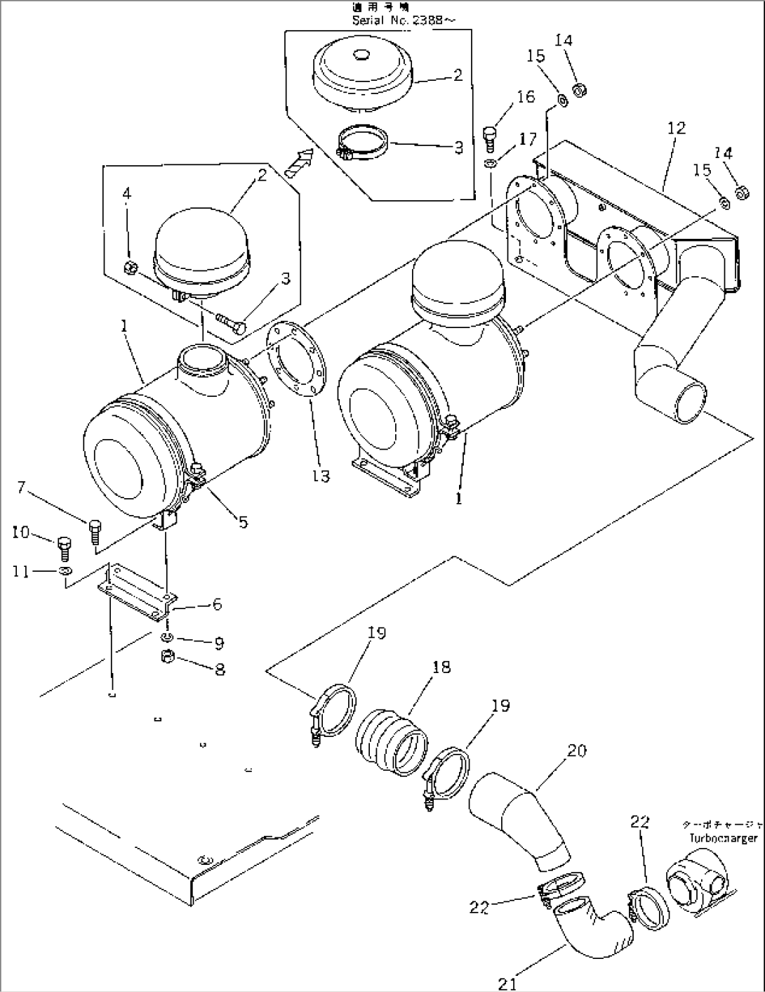 AIR INTAKE PIPING