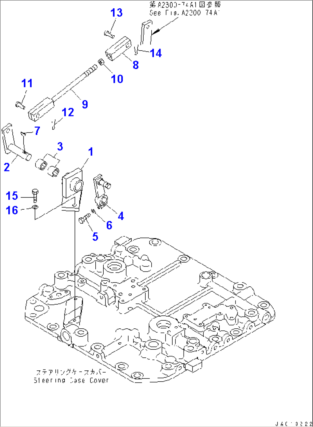 CLUTCH AND BRAKE (CONTROL)(#(103590)-)