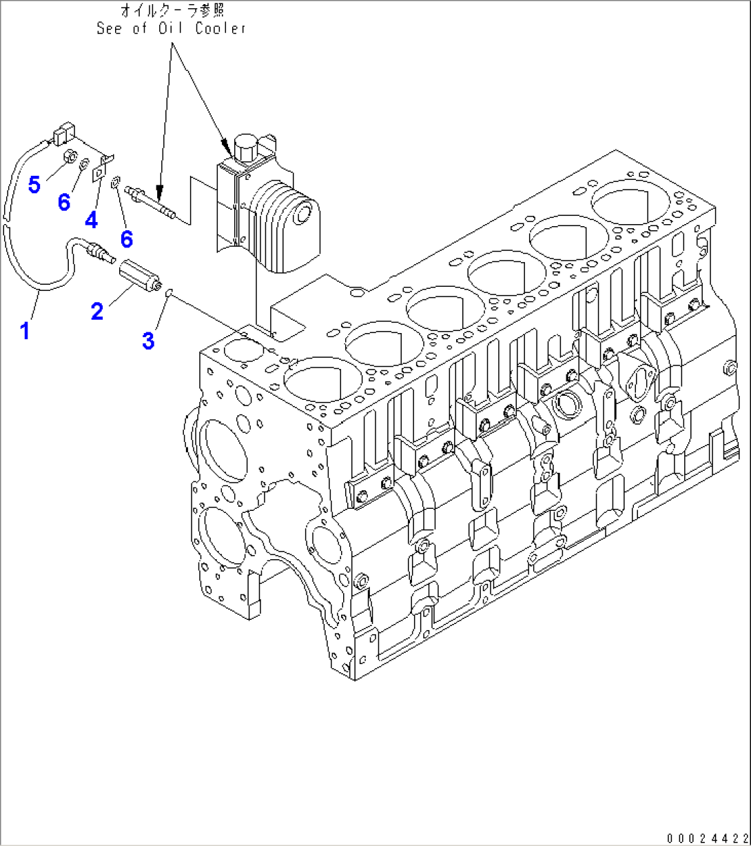 WATER TEMPERATURE SENSOR (WITH AIR COMPRESSOR)(#26802920-)