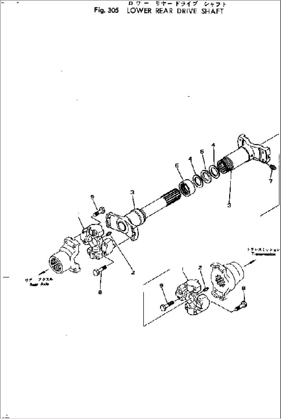 LOWER REAR DRIVE SHAFT(#10001-)