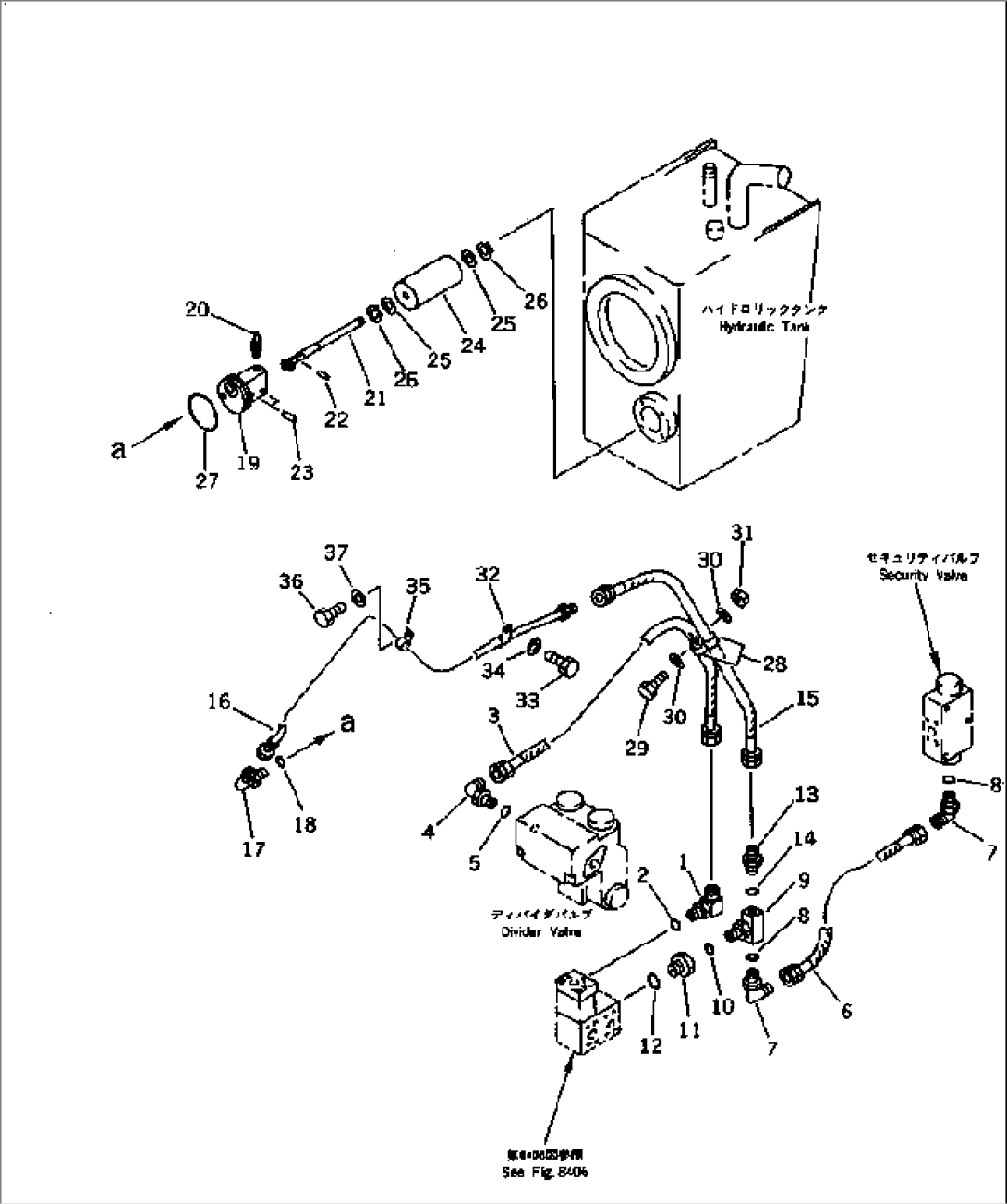 EMERGENCY STEERING (4/5) (ABE SPEC.)