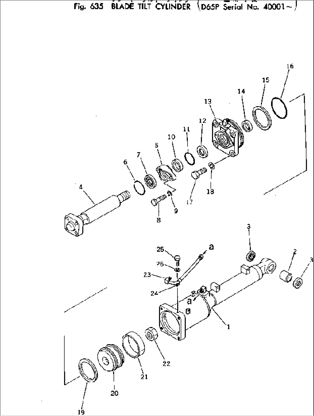 BLADE TILT CYLINDER