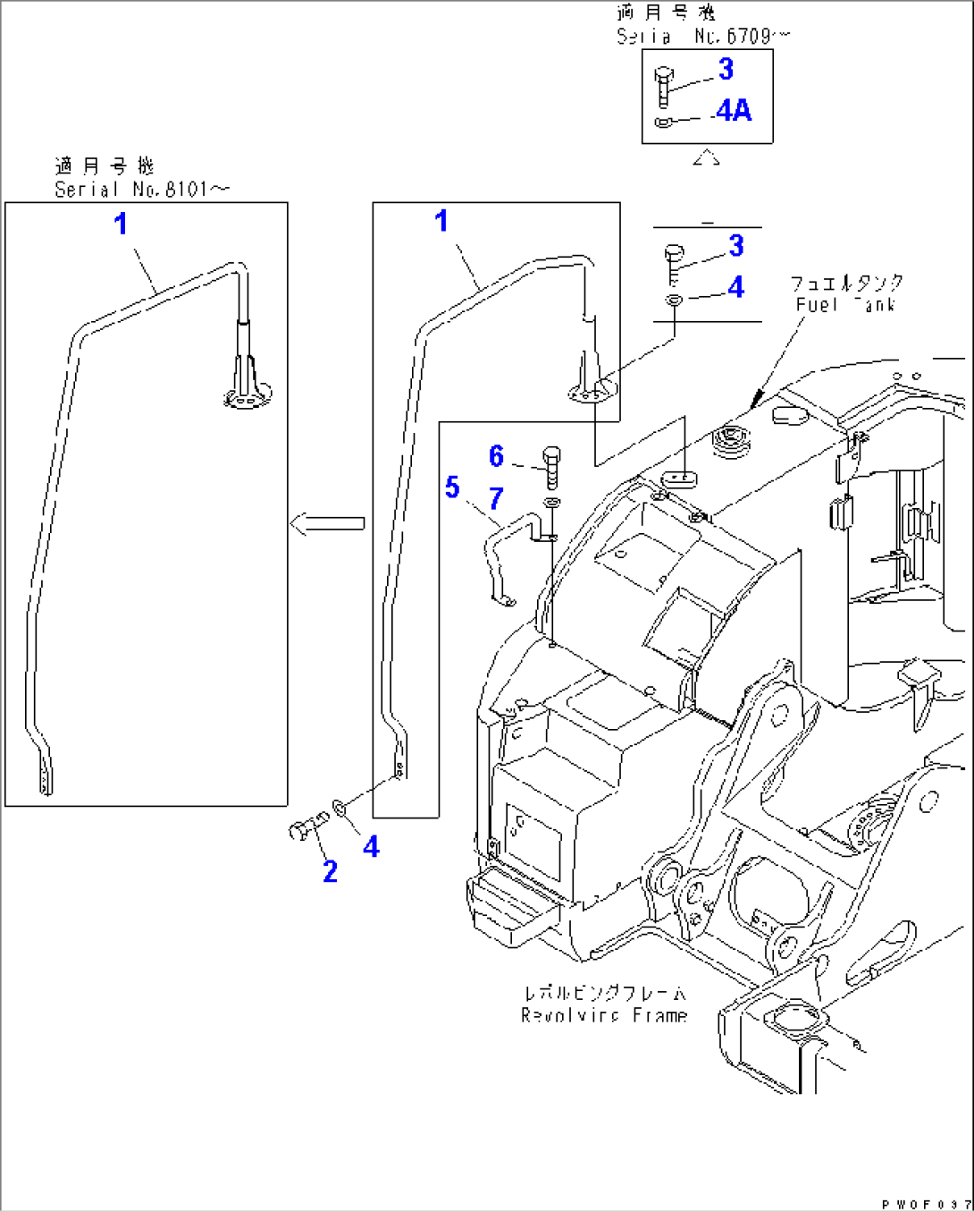 HAND RAIL (YELLOW)(#5001-)
