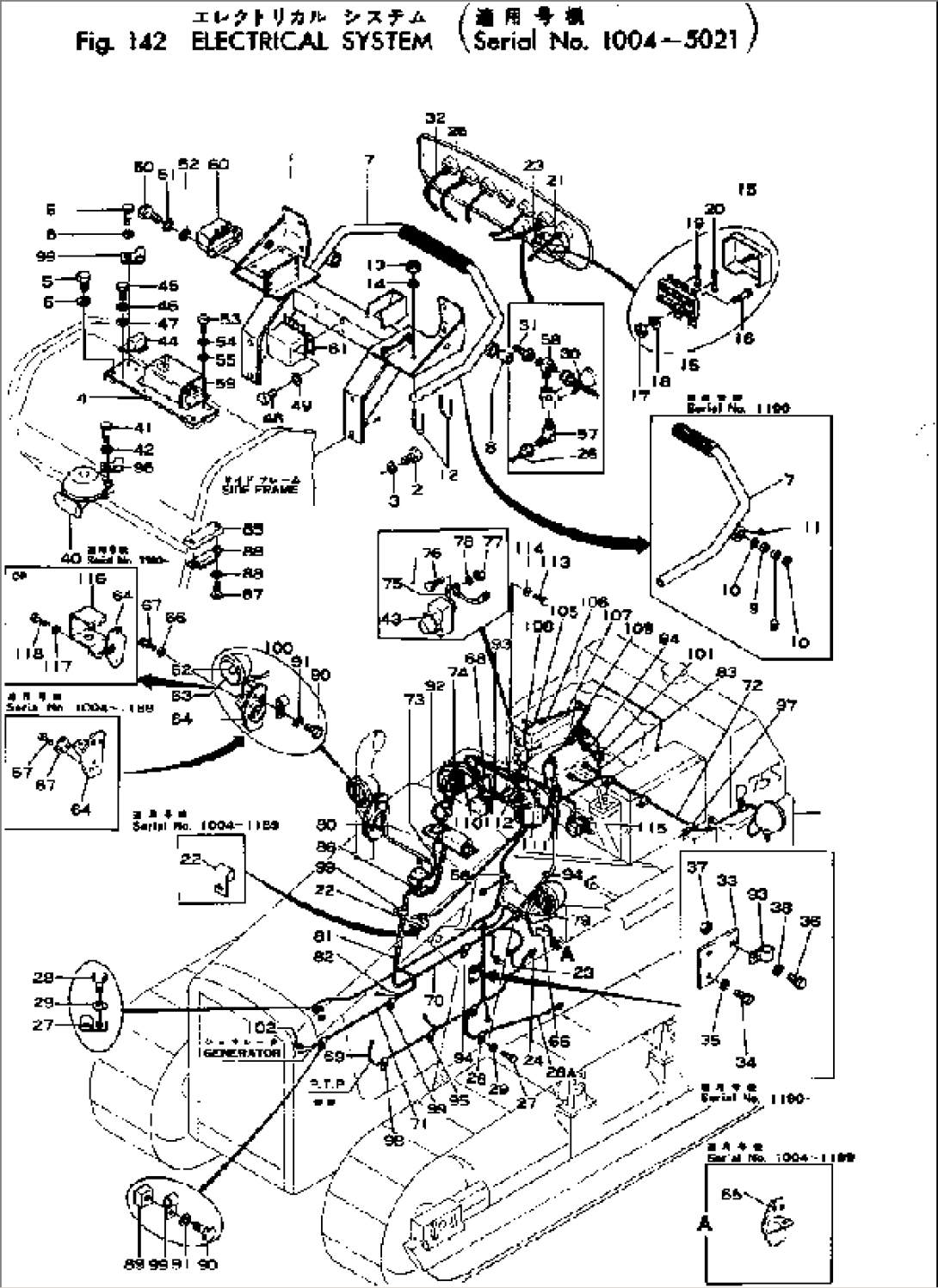 ELECTRICAL SYSTEM(#1004-5021)