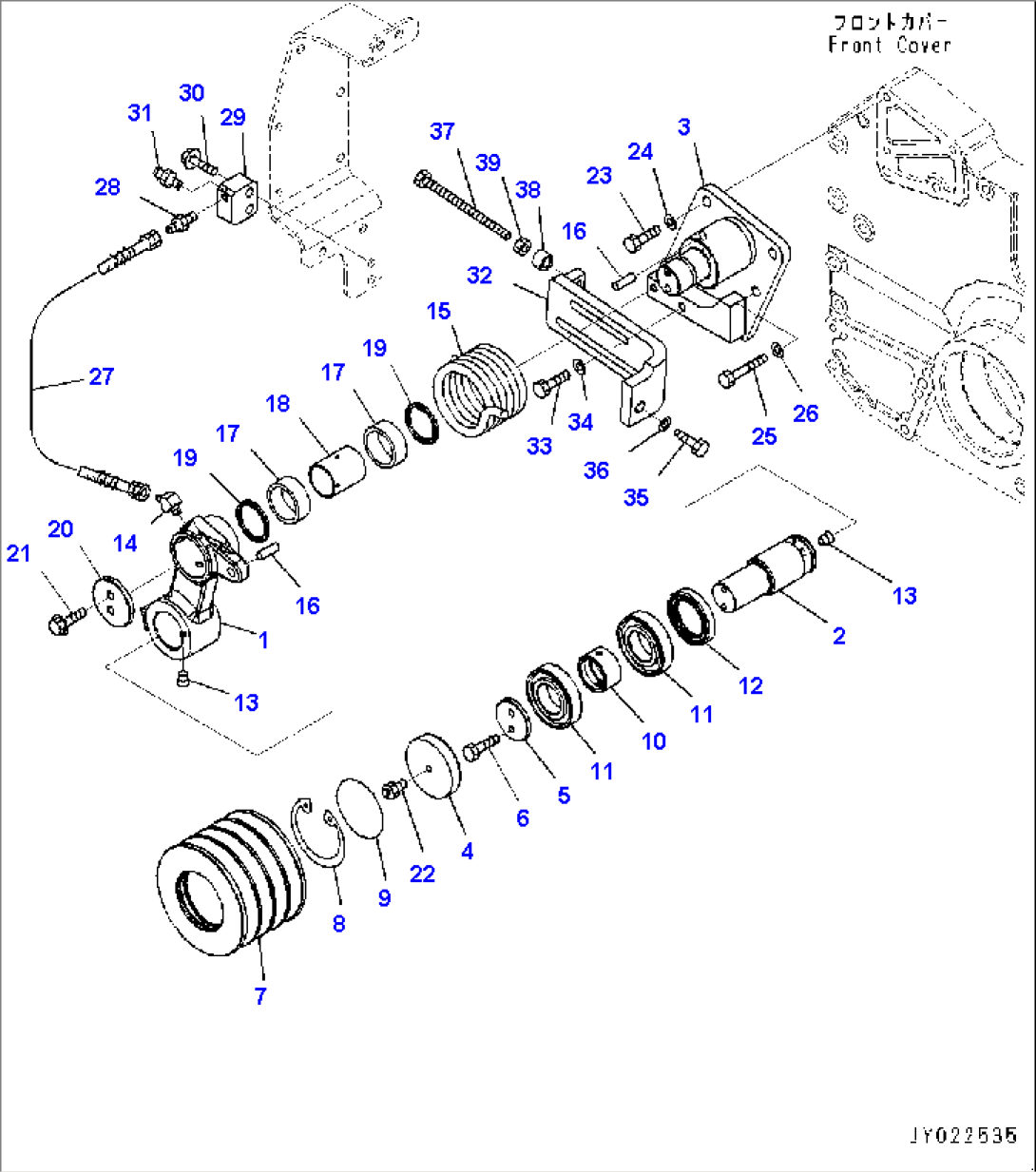 Tension Pulley (#511668-)
