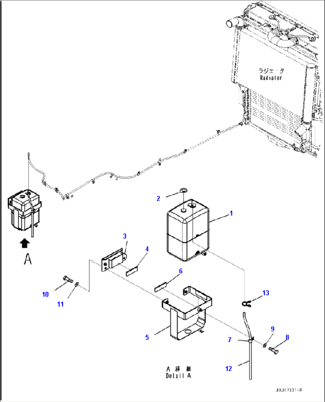 C0110-001016 RADIATOR SUB-TANK (1/2)