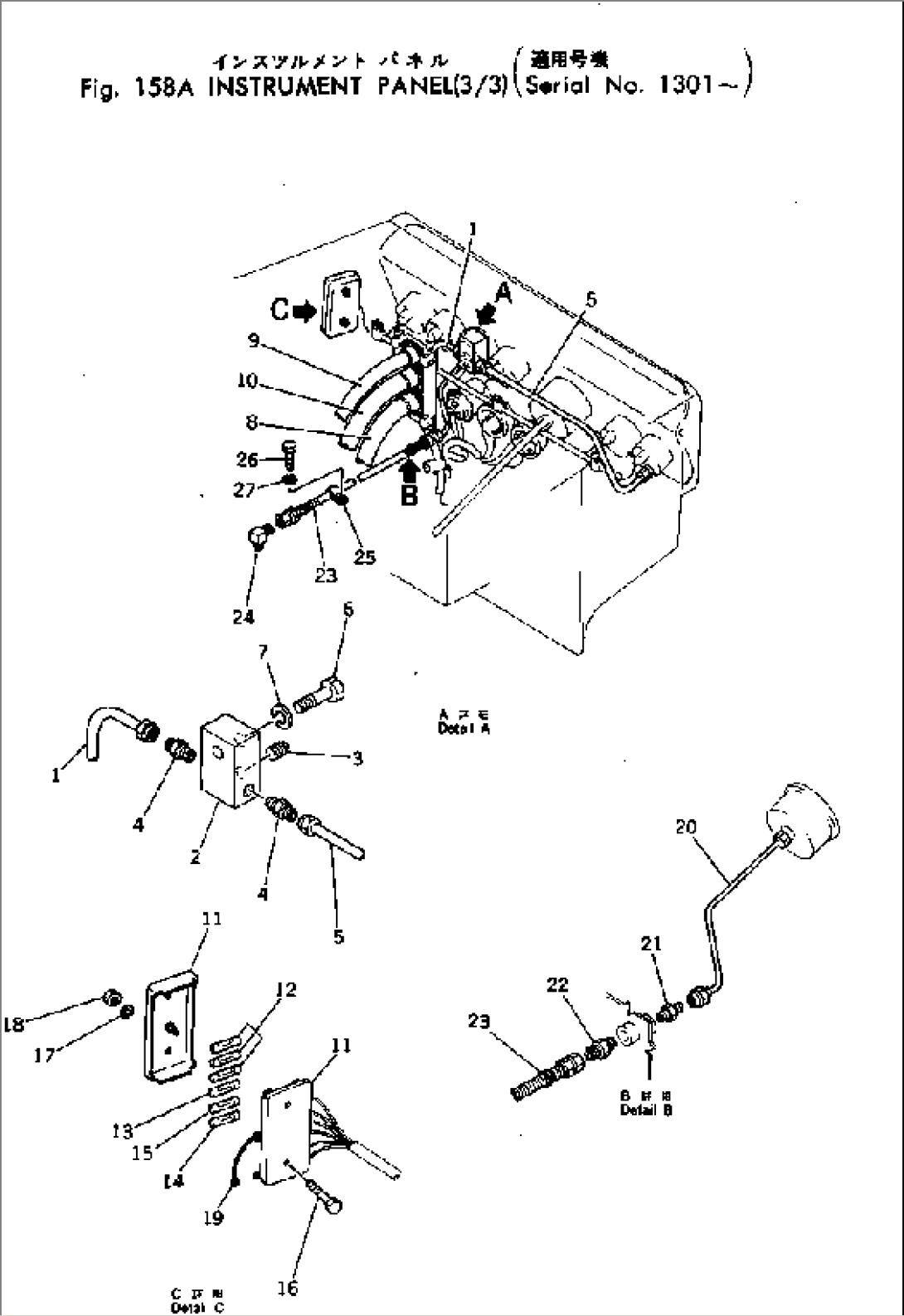 INSTRUMENT PANEL (3/3)(#1301-)