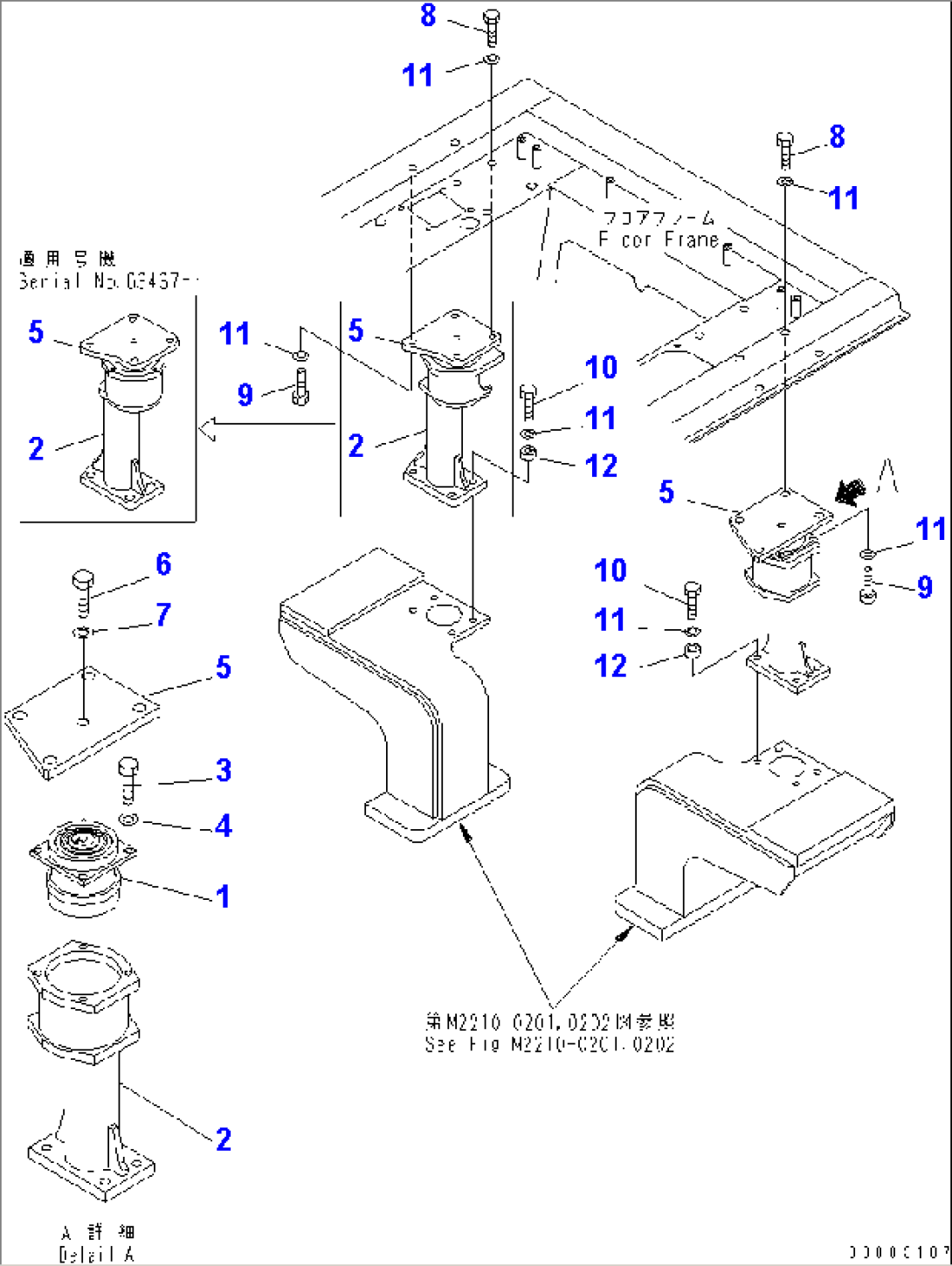 SUSPENSION (D65)(#60884-65000)