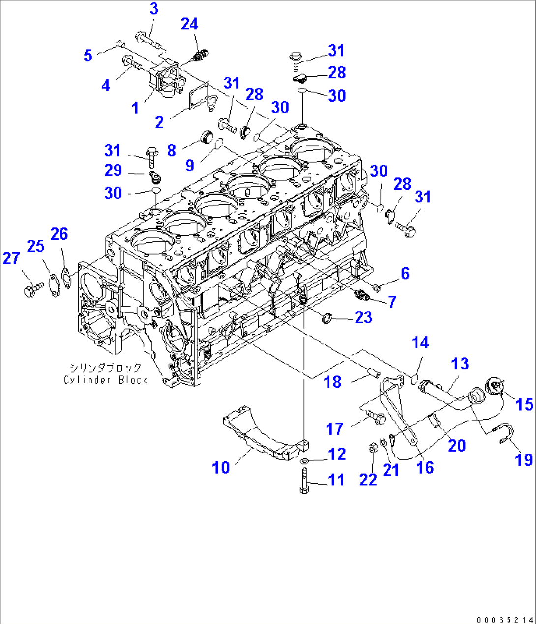 CYLINDER BLOCK ACCESSORY (UNDER FRAME AND OIL FILLER)(#630026-)