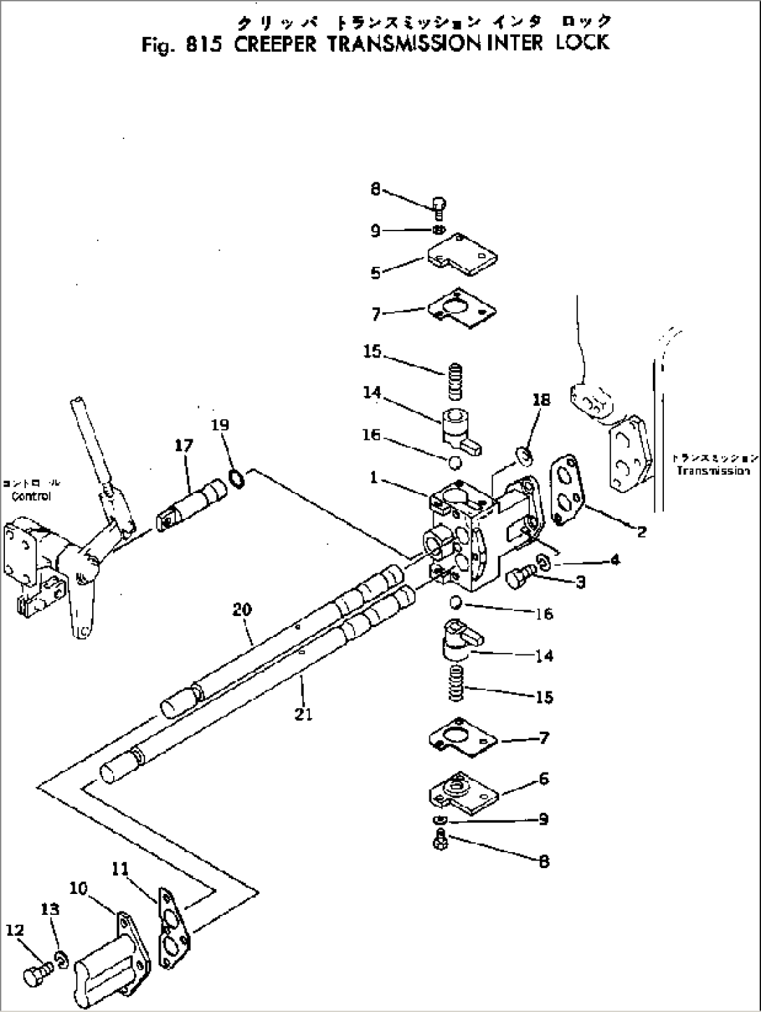 CREEPER TRANSMISSION INTER LOCK