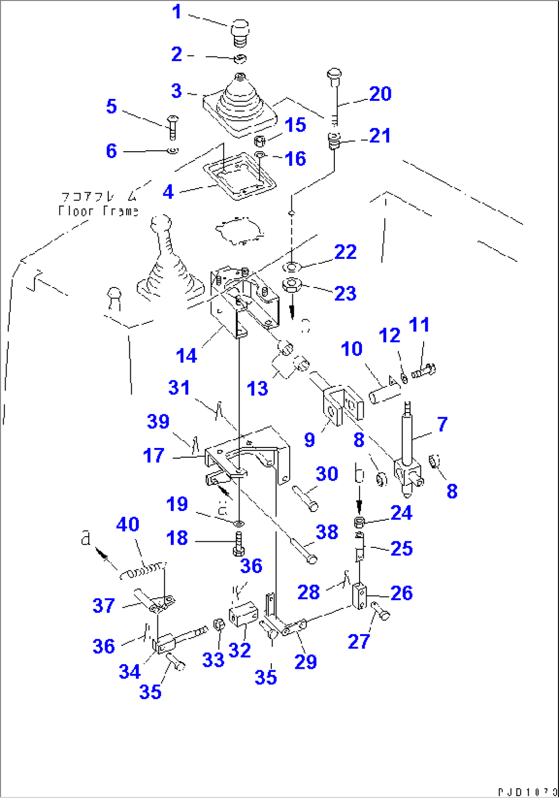 RIPPER CONTROL LEVER(#36534-37532)