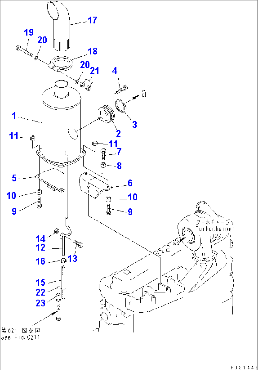 MUFFLER AND CONNECTION