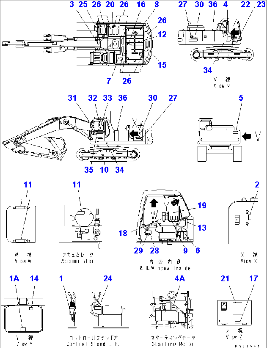 DECAL AND PLATE (ENGLISH)(#33466-)