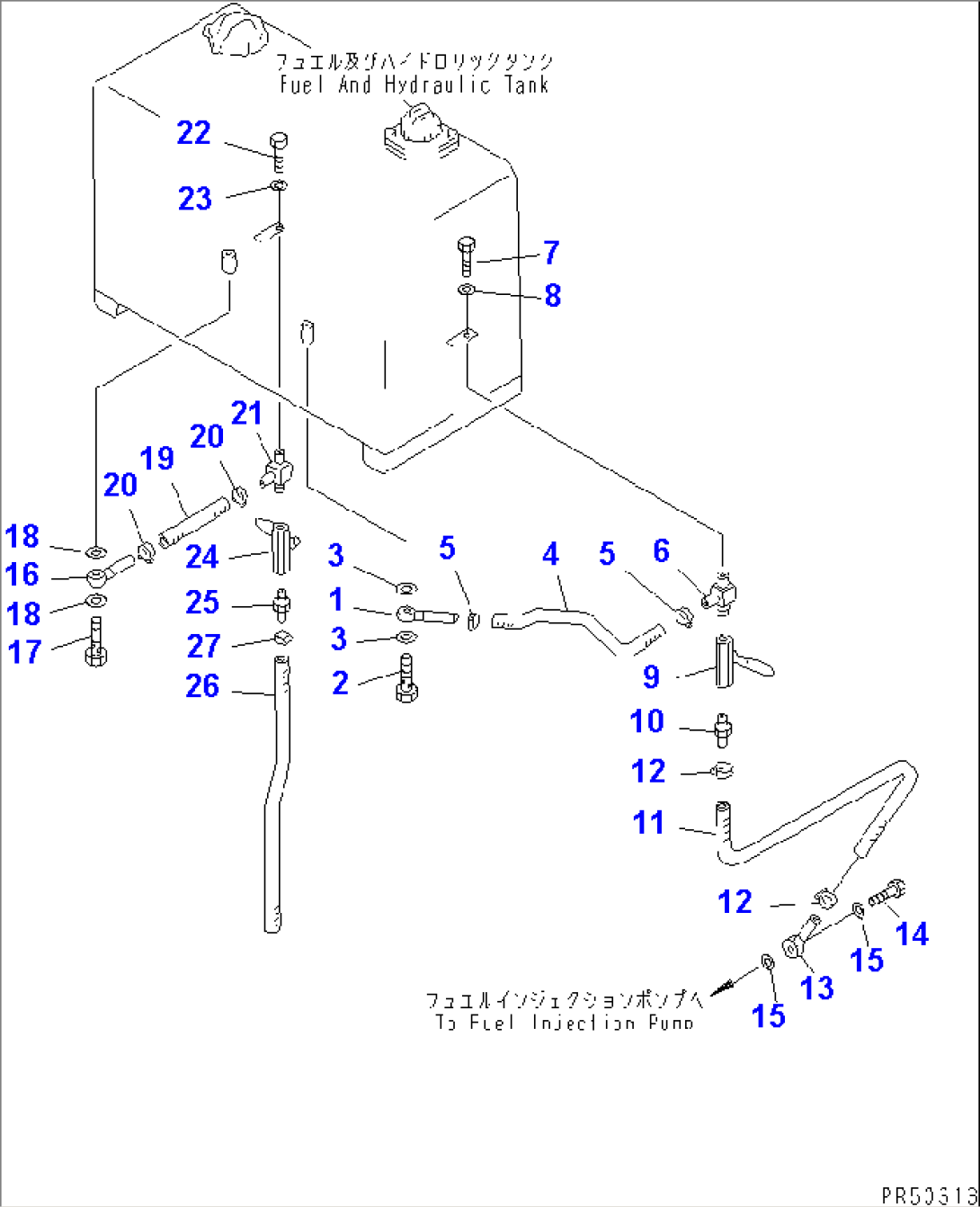 FUEL PIPING