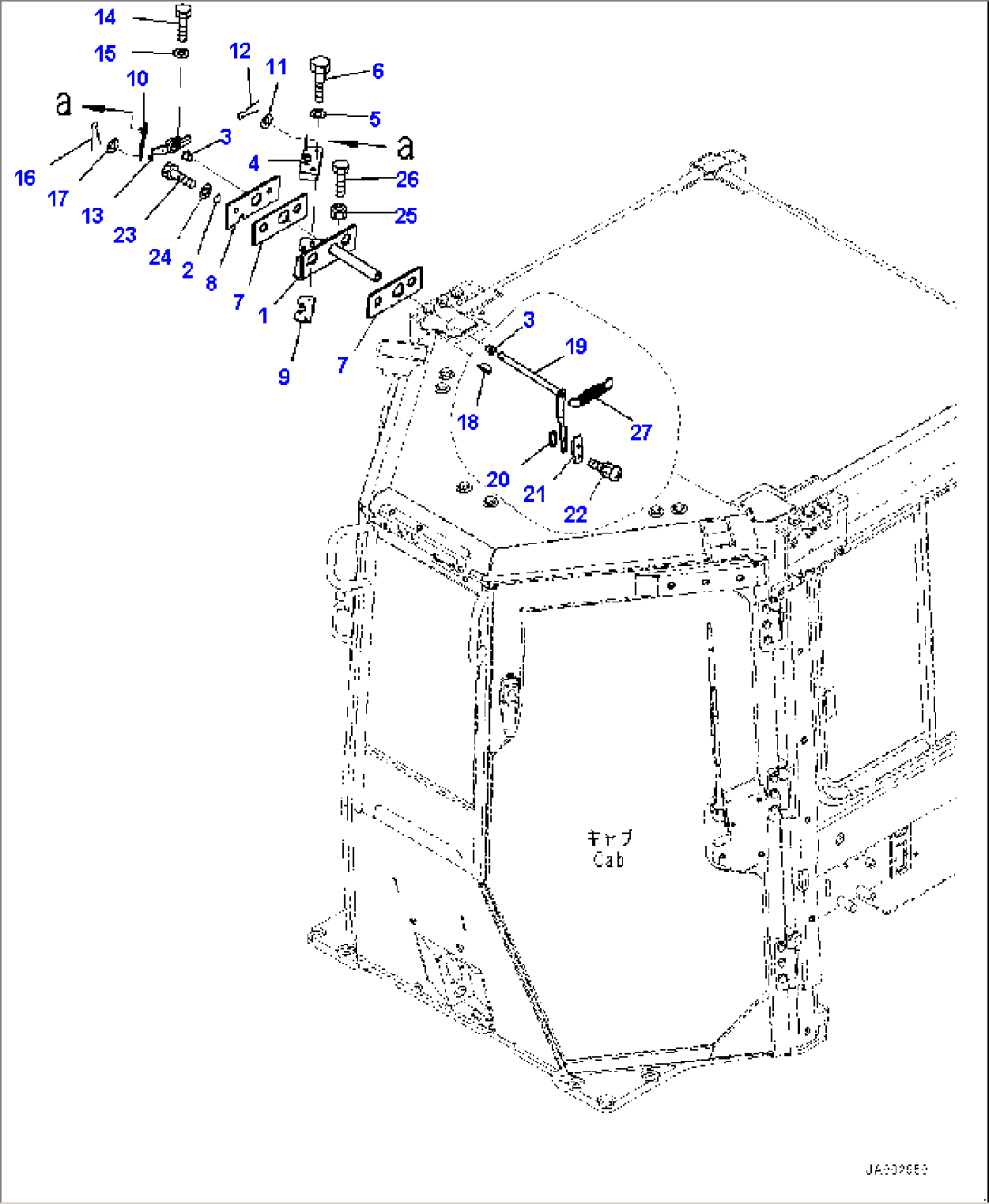 ROPS Cab, Door Open Lock, R.H. (#80001-)