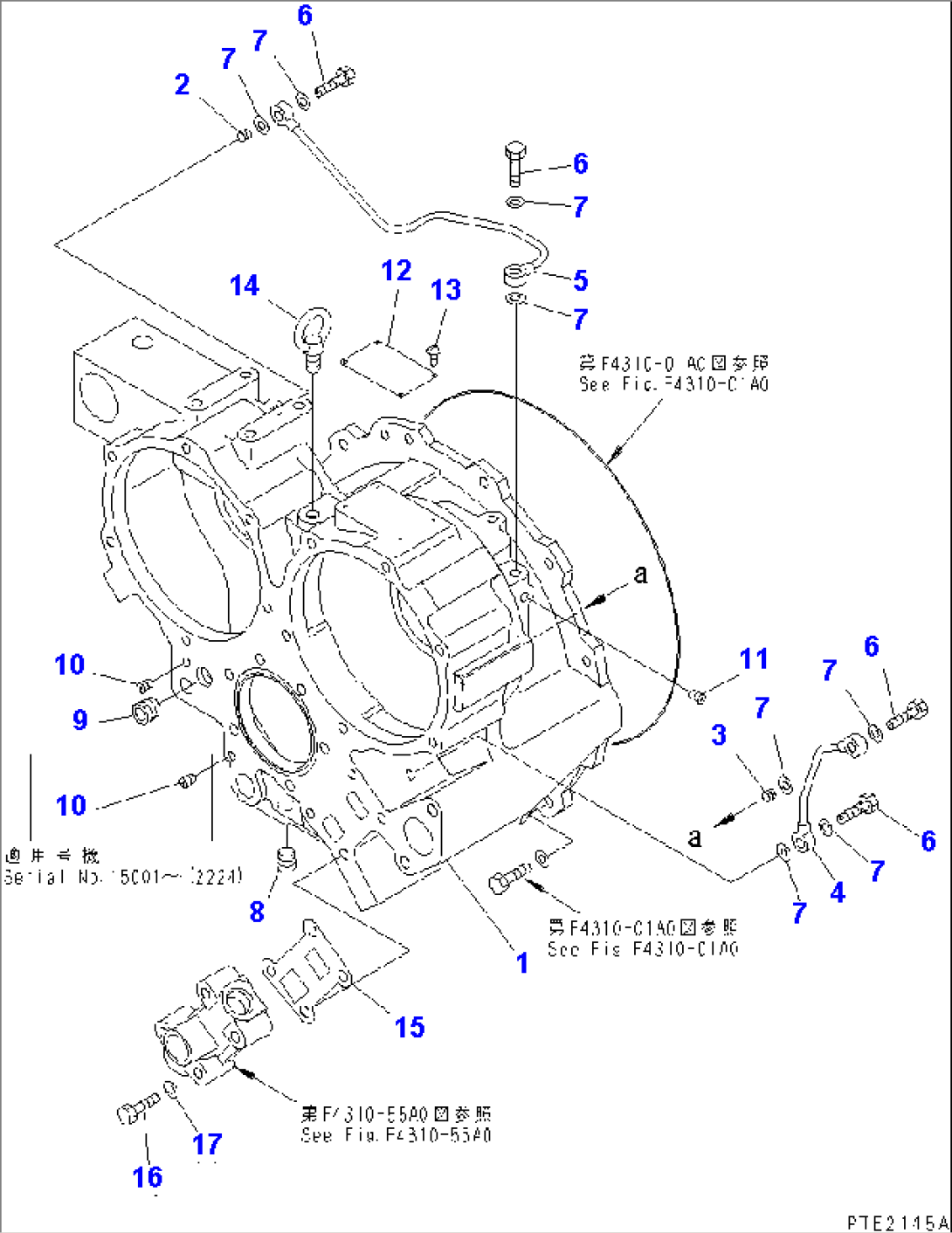 TORQUE CONVERTER (3/3) (REAR HOUSING)