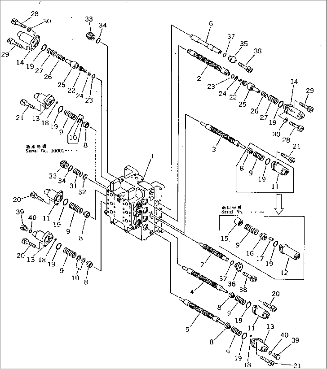 MAIN VALVE (4/7)