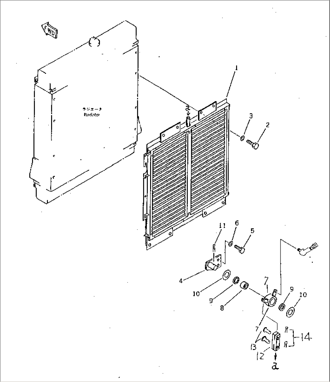 RADIATOR SHUTTER (1/2)