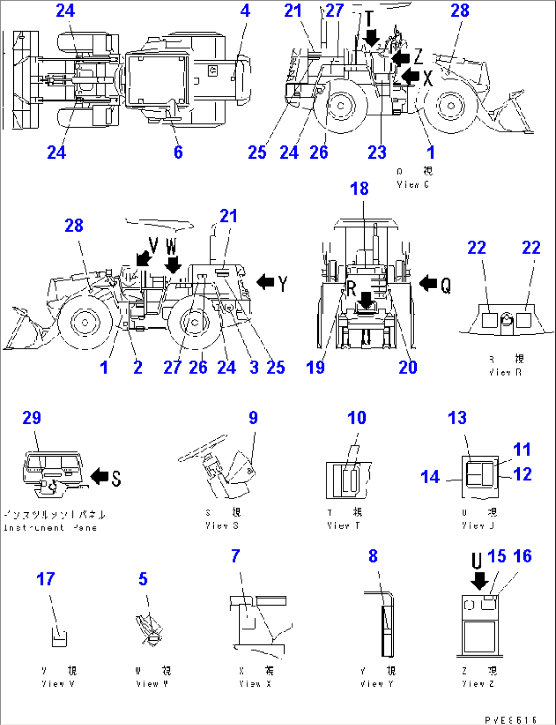 MARKS AND PLATES (WITH CANOPY) (ENGLISH)(#53001-53023)