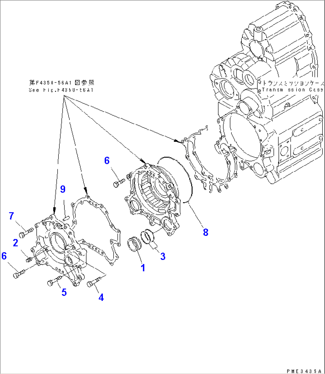 TRANSMISSION (TRANSMISSION CASE) (2/2) FOR EMERGENCY STEERING)